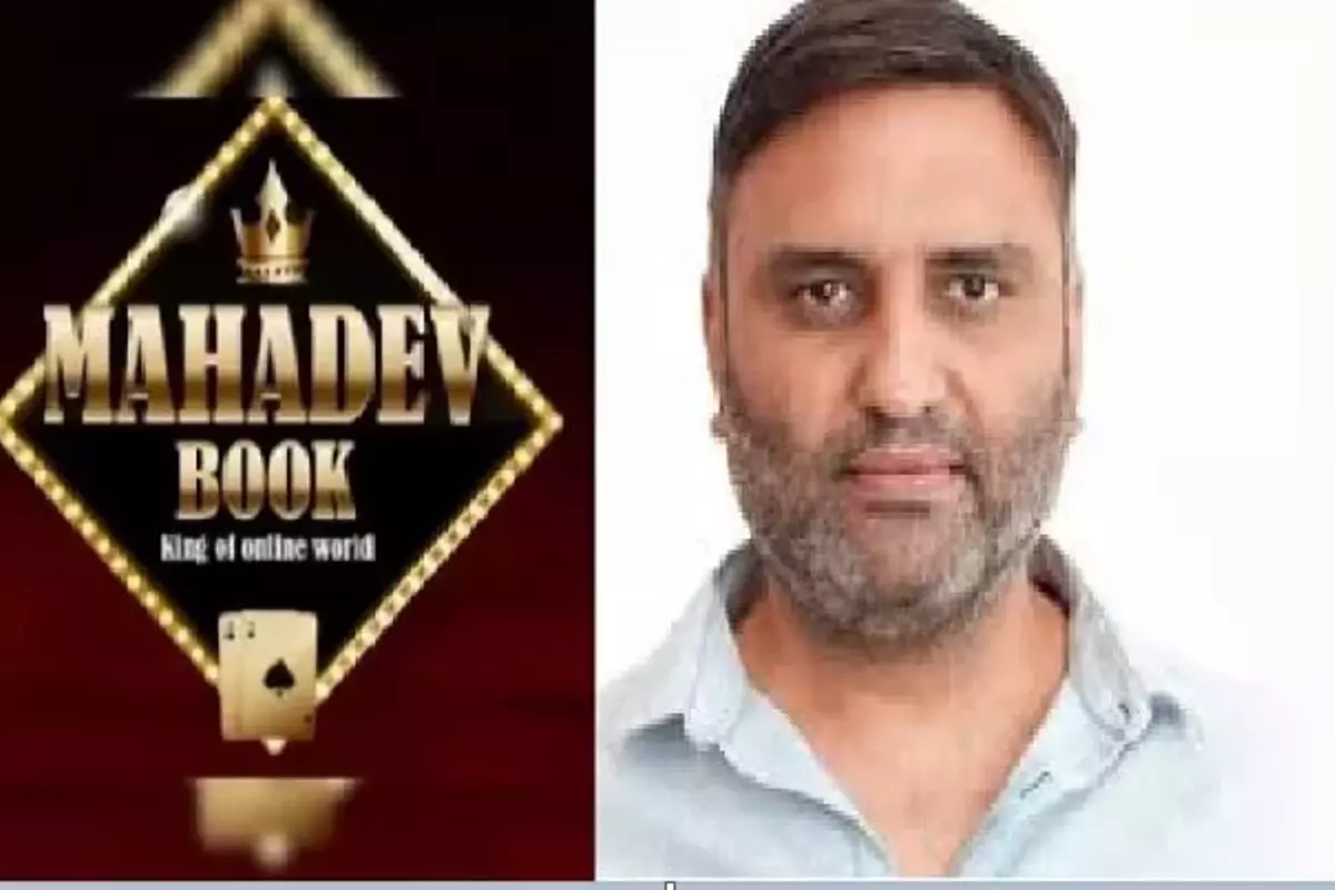 Mahadev Betting App Case: दुबई में गिरफ्तार हुआ महादेव बेटिंग ऐप का को-फाउंडर रवि उप्पल, भारत लाने की तैयारी में जुटी ईडी