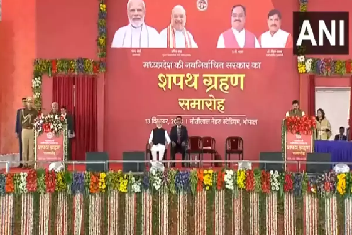 Madhya Pradesh Oath Ceremony: मोहन यादव ने ली सीएम पद की शपथ, मंच पर मौजूद रहे पीएम मोदी