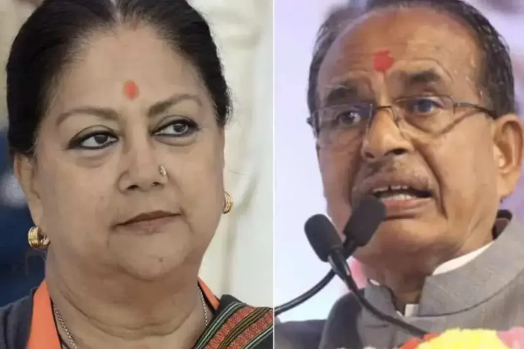 Shivraj-Vasundhara