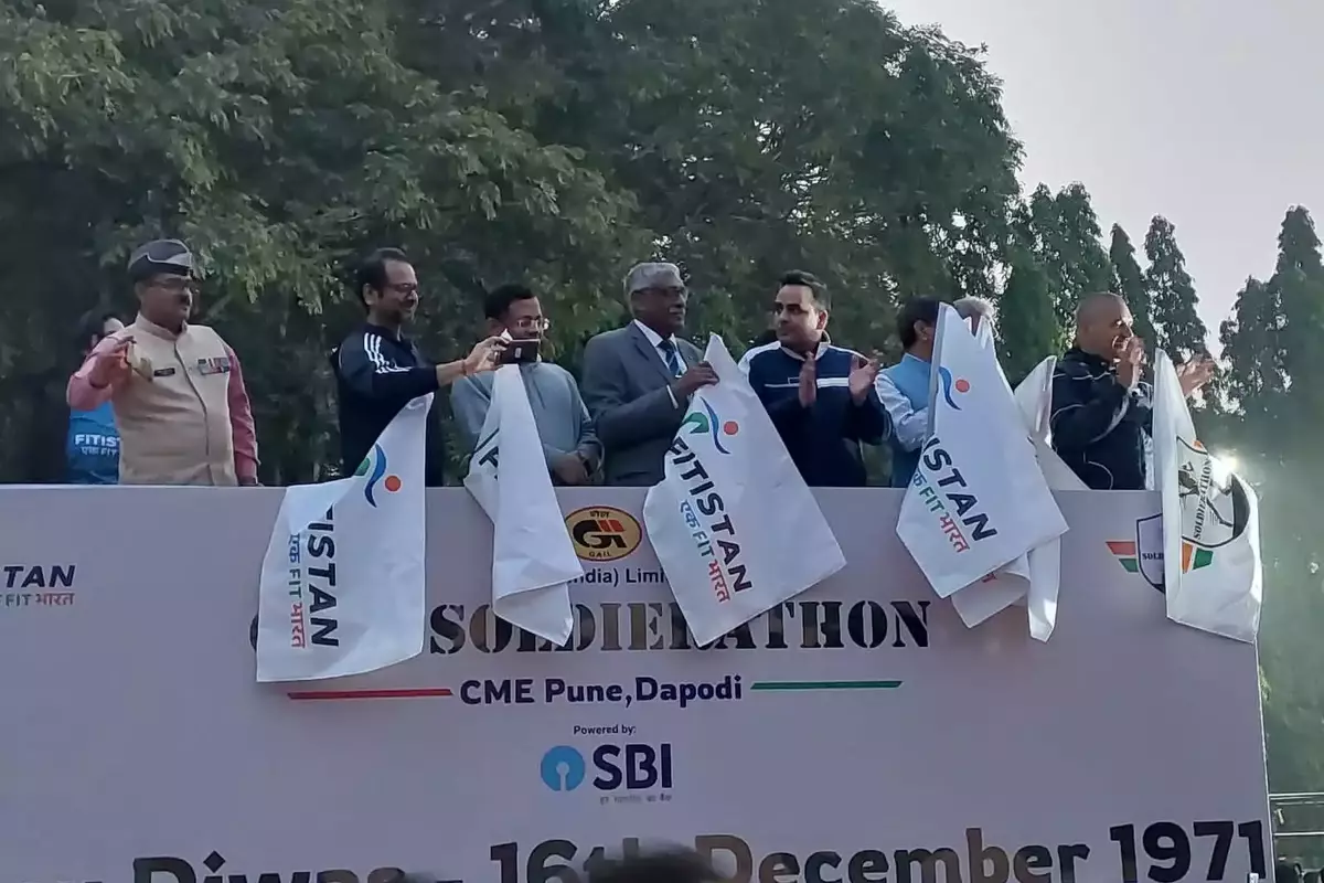Pune: विजय दिवस के मौके पर आयोजित ‘सीएमई सोल्जरथॉन मैराथन’ में शामिल हुए भारत एक्सप्रेस न्यूज नेटवर्क के चेयरमैन उपेन्द्र राय