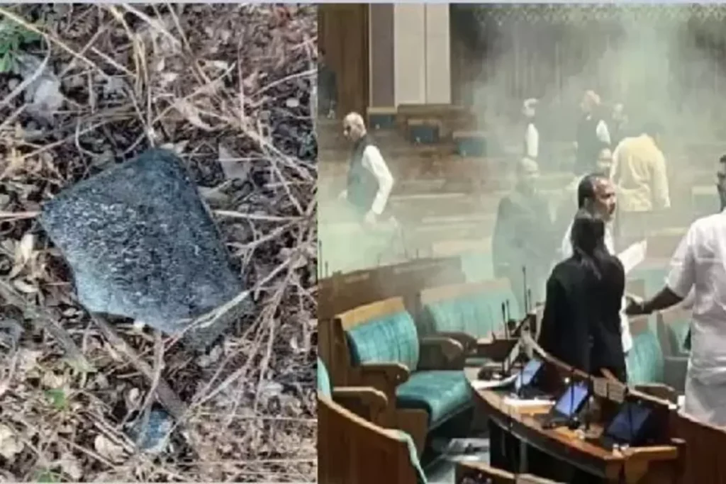 Parliament Security Breach