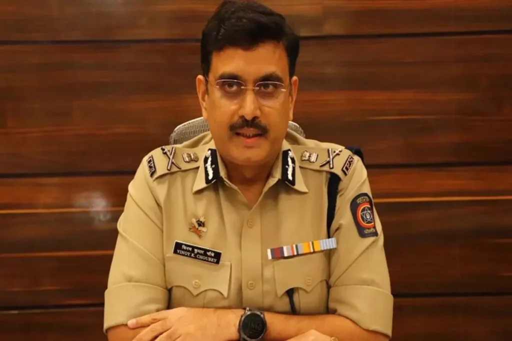 Pimpri Chinchwad Police