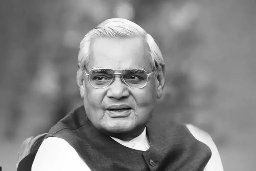 Atal bihari vajpayee