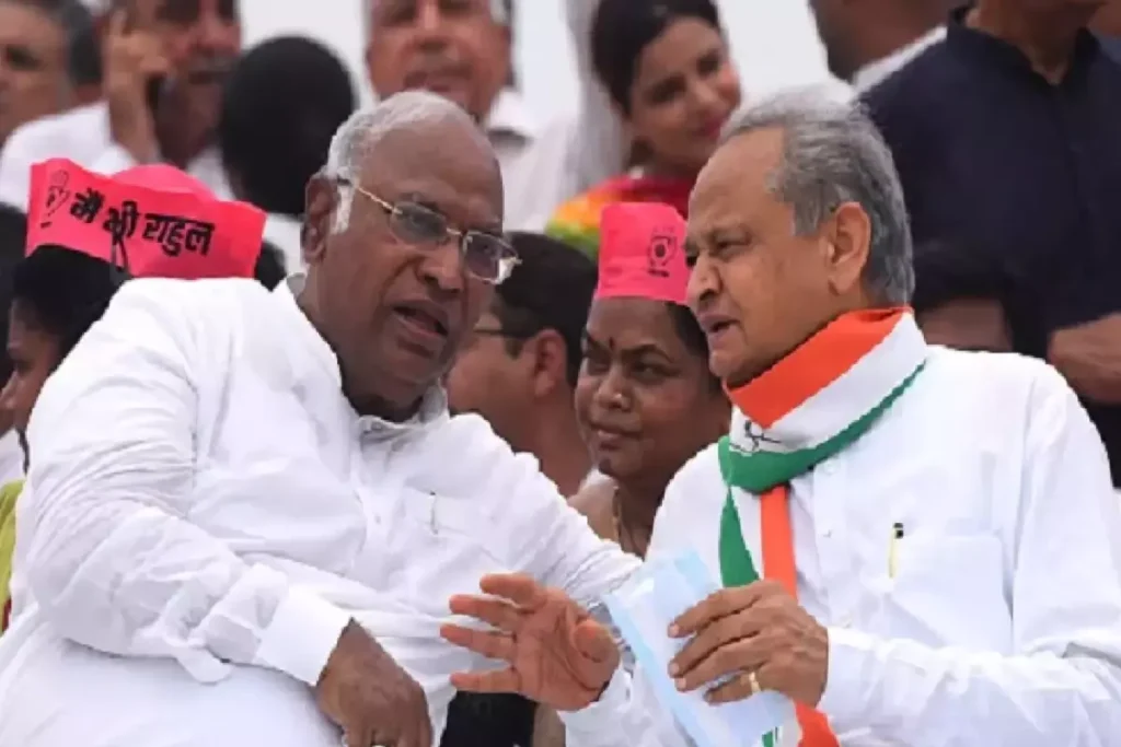 INDIA ALLIANCE MEETING