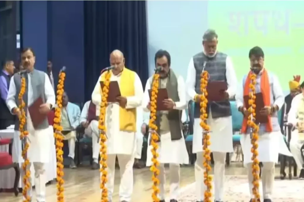 Madhya Pradesh