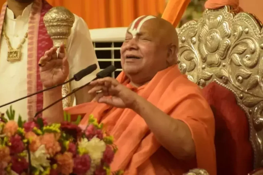 Jagadguru Rambhadracharya