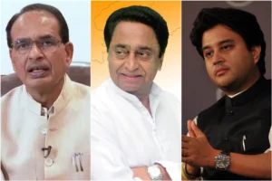 MP Elections: मध्यप्रदेश चुनाव में CM फेस के लिए पहली पसंद कौन? सर्वे के आंकड़ो ने चौंकाया