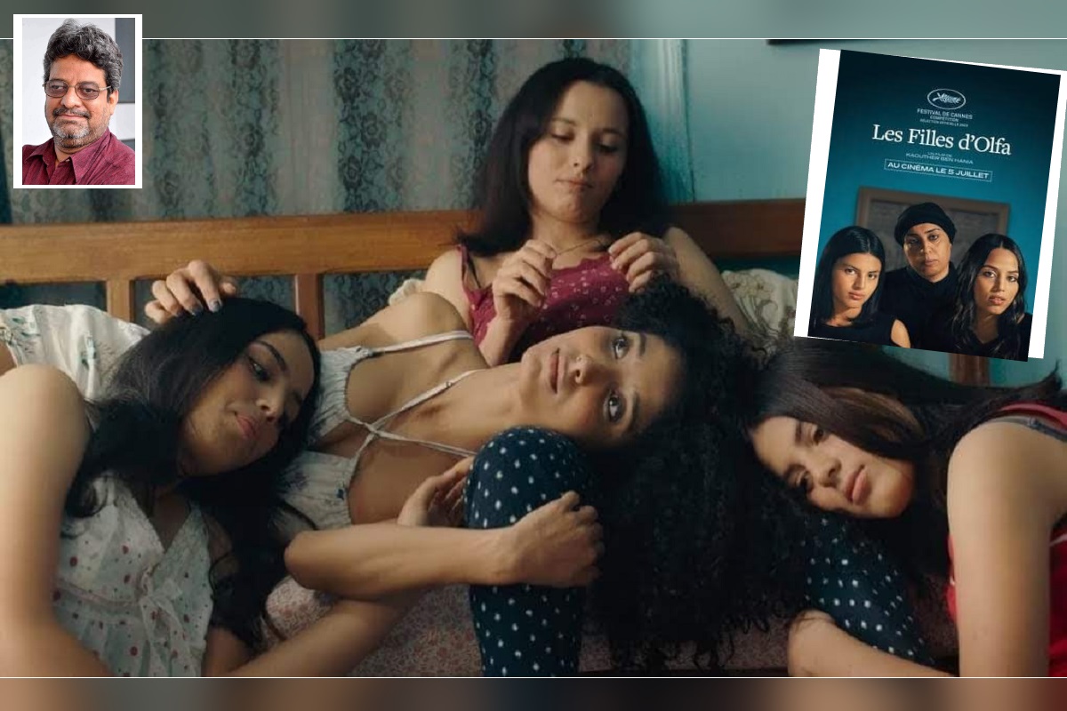 ‘Four Daughters’: इस अरबिक डॉक्यूमेंट्री में दिखा इस्लामिक स्टेट के आतंक और सेक्स क्राइम का सच, मिला बेस्ट डॉक्यूमेंट्री अवार्ड