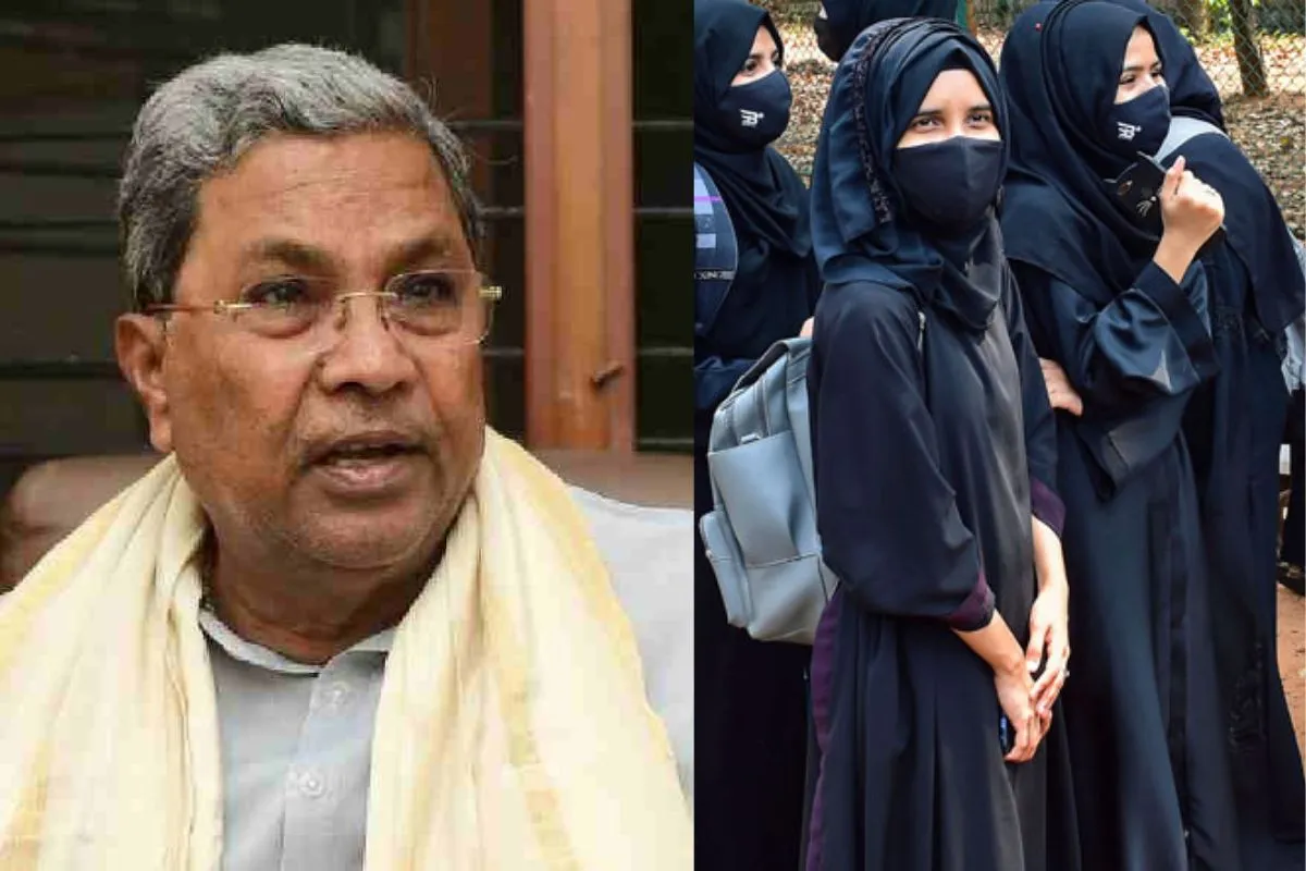 Hijab Ban: कर्नाटक में हिजाब बैन हटाने के बयान पर सीएम सिद्धरमैया का यू-टर्न, बोले- अभी नहीं किया…