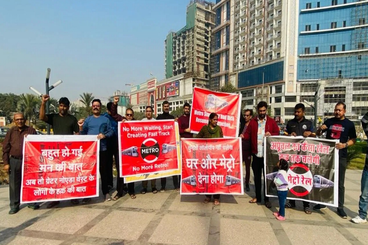 Greater Noida: घर, रजिस्ट्री और मेट्रो की मांग को लेकर ग्रेटर नोएडा में 53 हफ्तों से जारी है आंदोलन, स्थानीय लोगों ने दी चेतावनी
