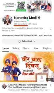  Narendra Modi YouTube Channel