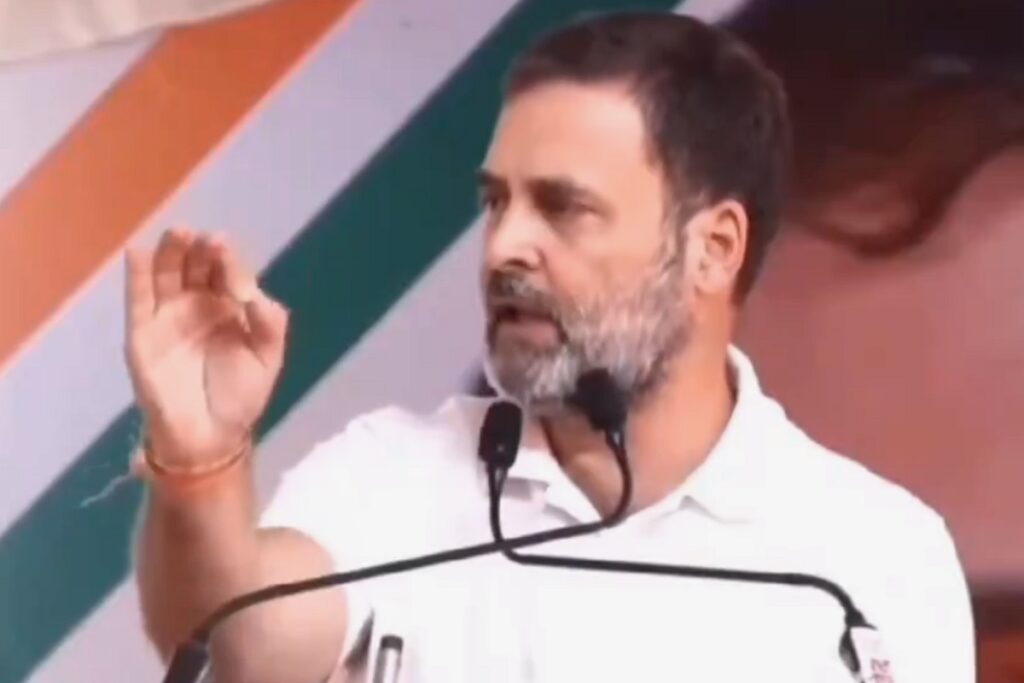 rahul gandhi congress party