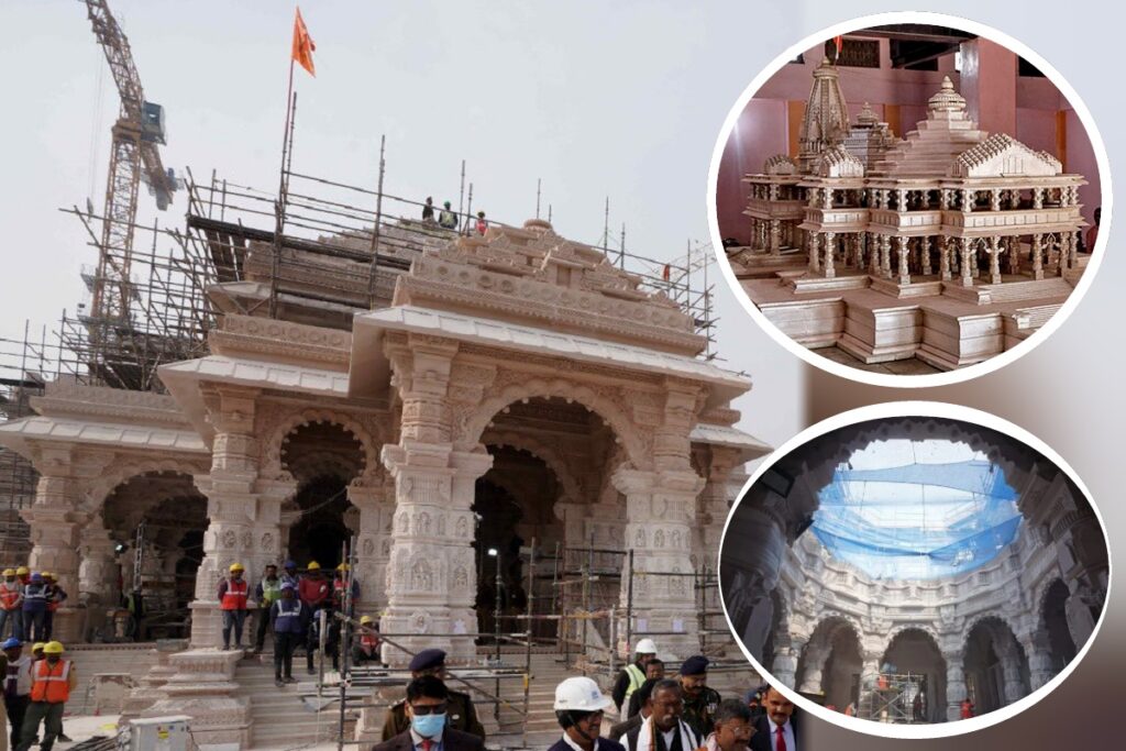 ram mandir ayodhya
