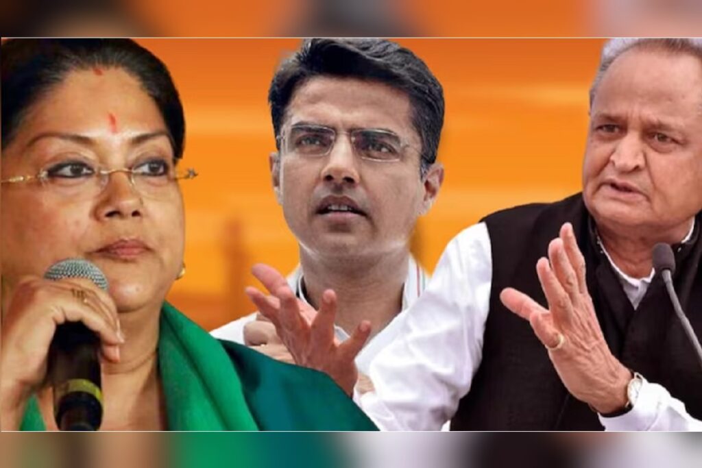 vasundhara raje ashok gehlot and sachin pilot