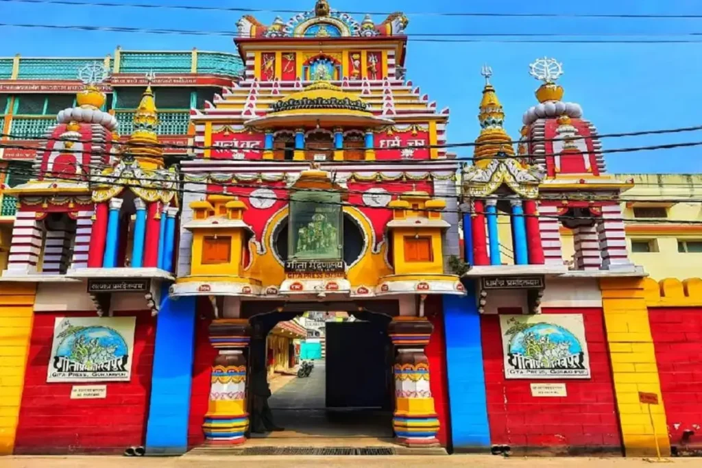 Gita Press gorakhpur