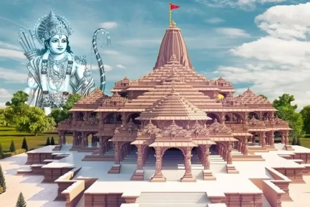Ram Mandir