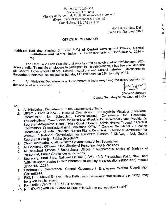 modi government order