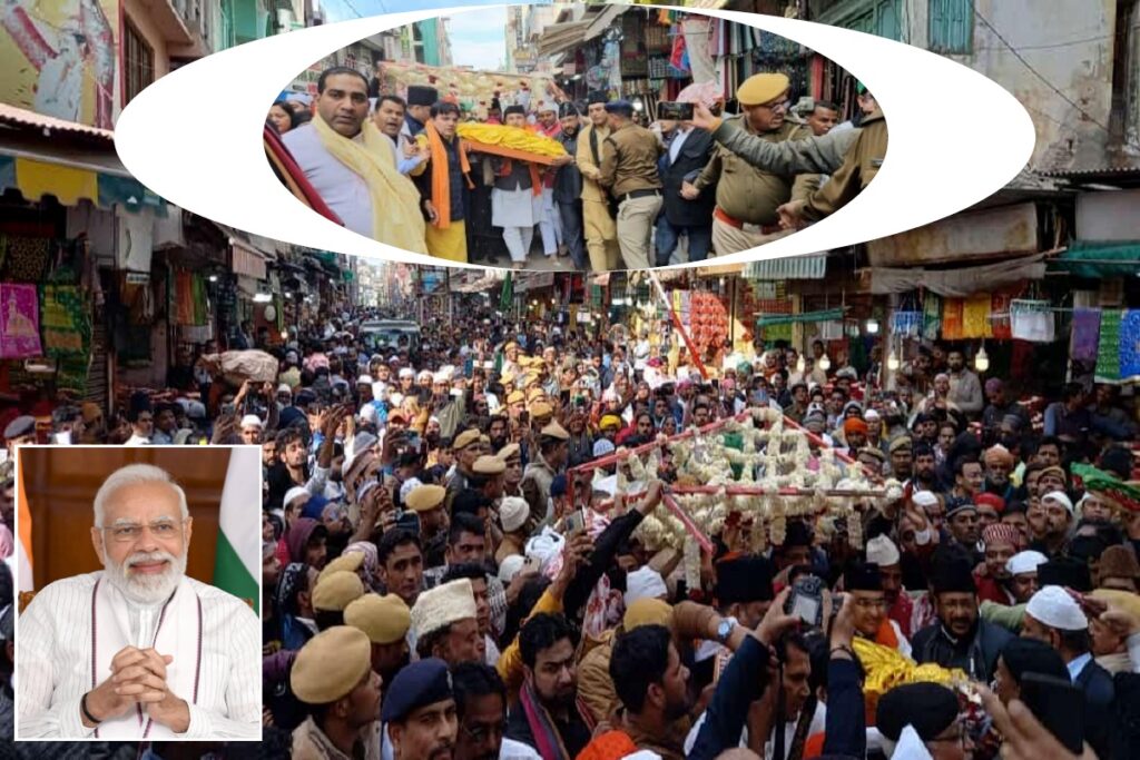 Ajmer Sharif Dargah Chadar Modi