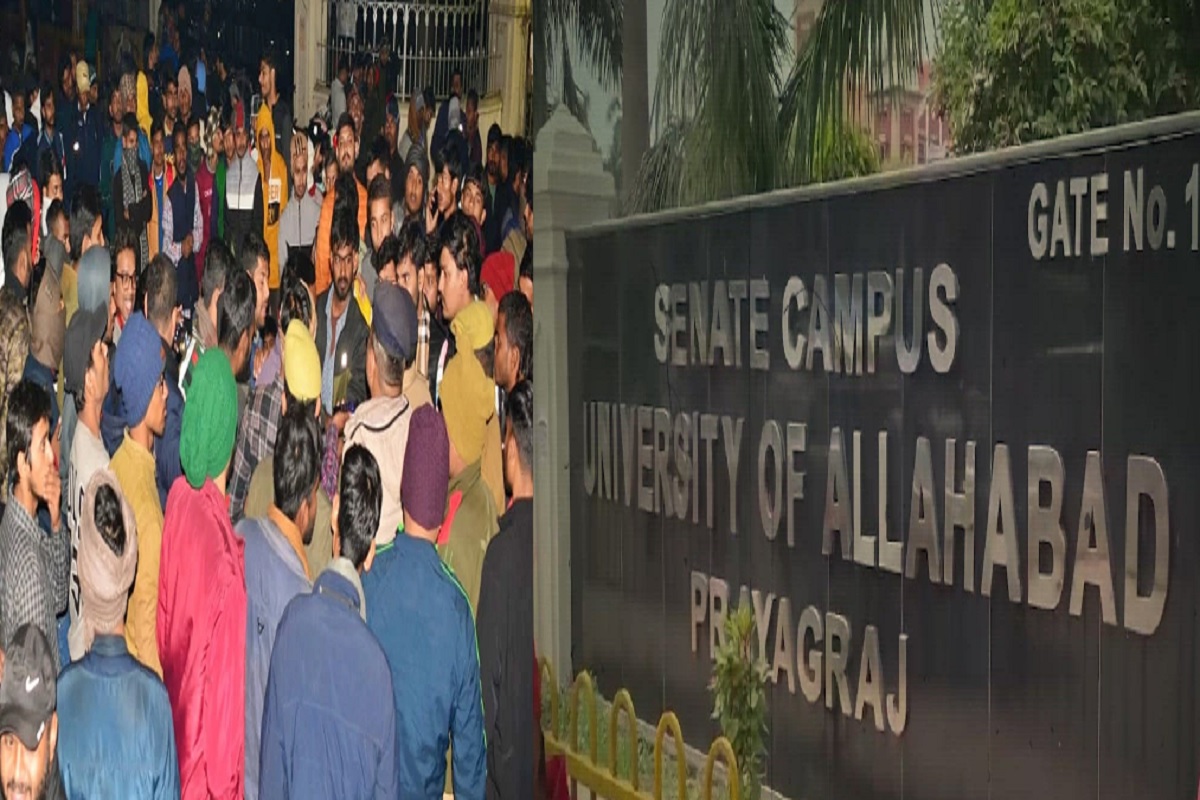 Allahabad University: “पैंट खुलवाकर प्रोफेसर ने कराई अश्लील हरकत..” एक छात्र के आरोप के बाद भड़का अन्य विद्यार्थियों का गुस्सा, चीफ प्रॉक्टर को बर्खास्त करने की मांग