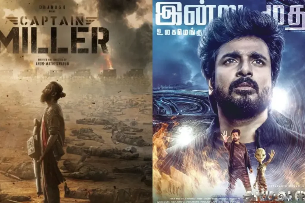 Ayalaan vs Captain Miller