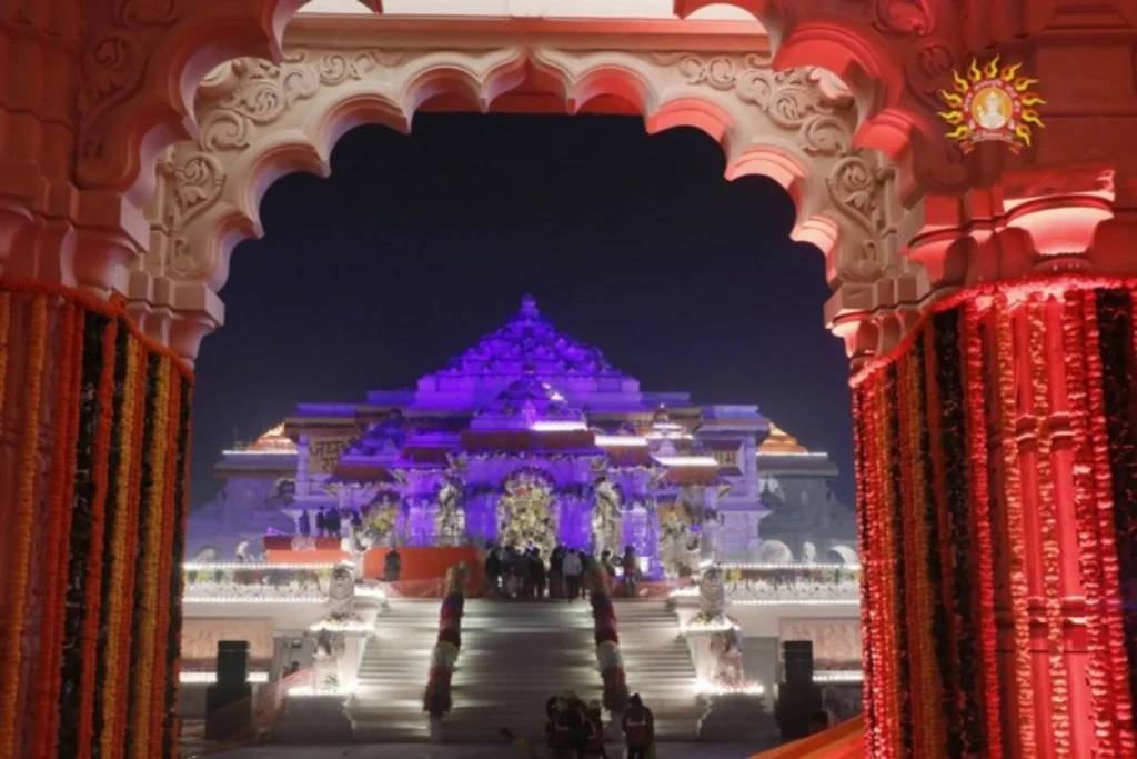 Ayodhya Ram Mandir Donation