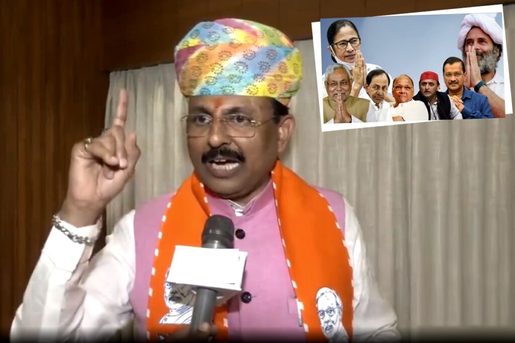 BJP Minister PM Modi rahul gandhi kejriwal