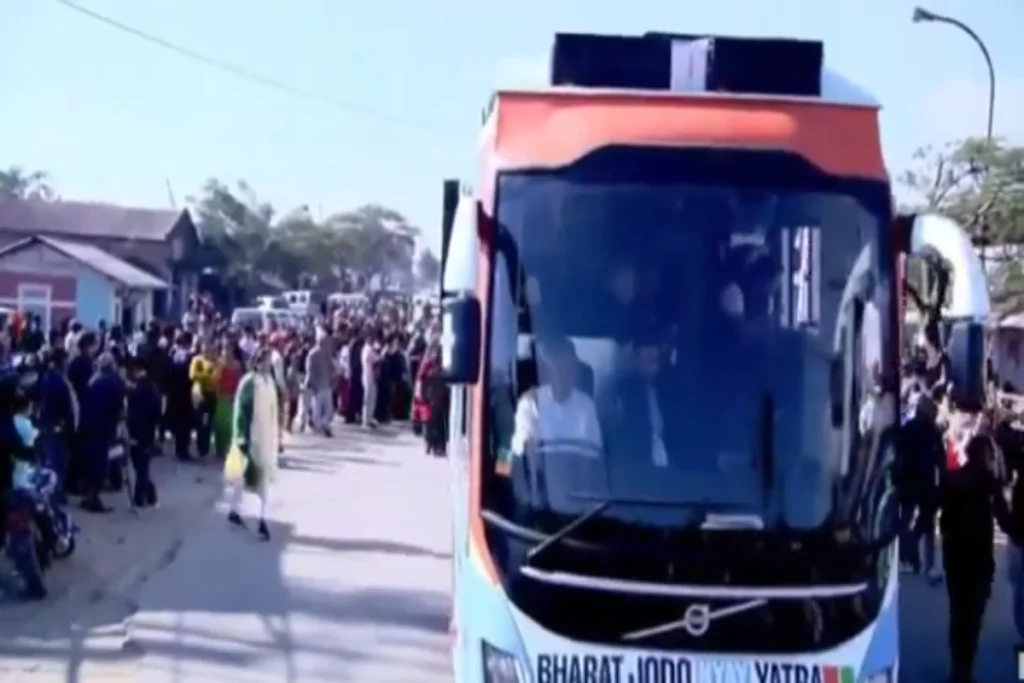 Bharat Jodo Nyay Yatra Second Day Update
