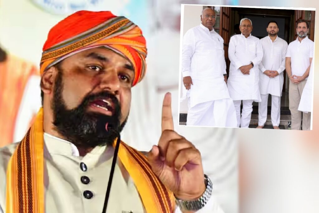 Bihar BJP Samrat Chaudhary JDU RJD Congress