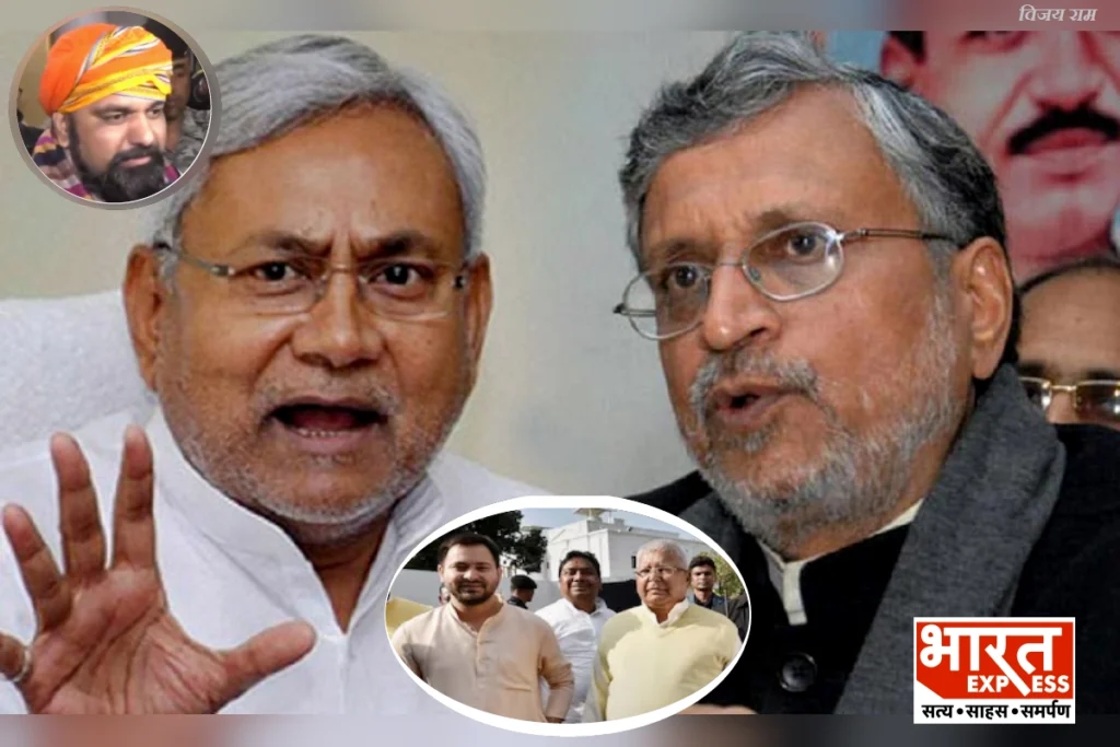 Bihar Nitish kumar sushil modi Lalu yadav tejashwi