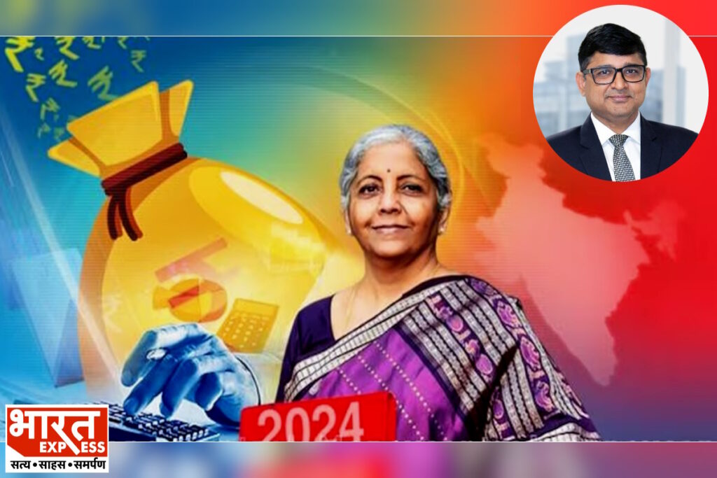 Budget 2024