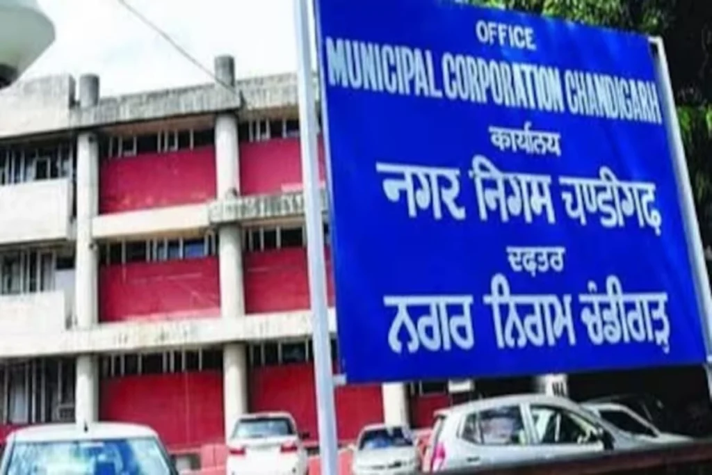 Chandigarh Mayor election