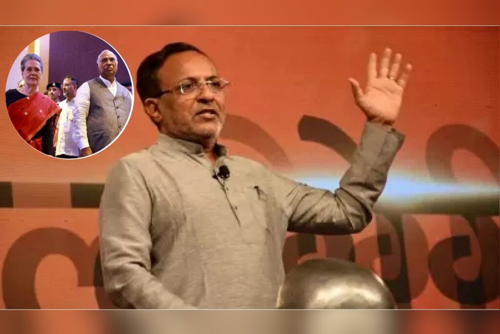Congress Gujarat MLA
