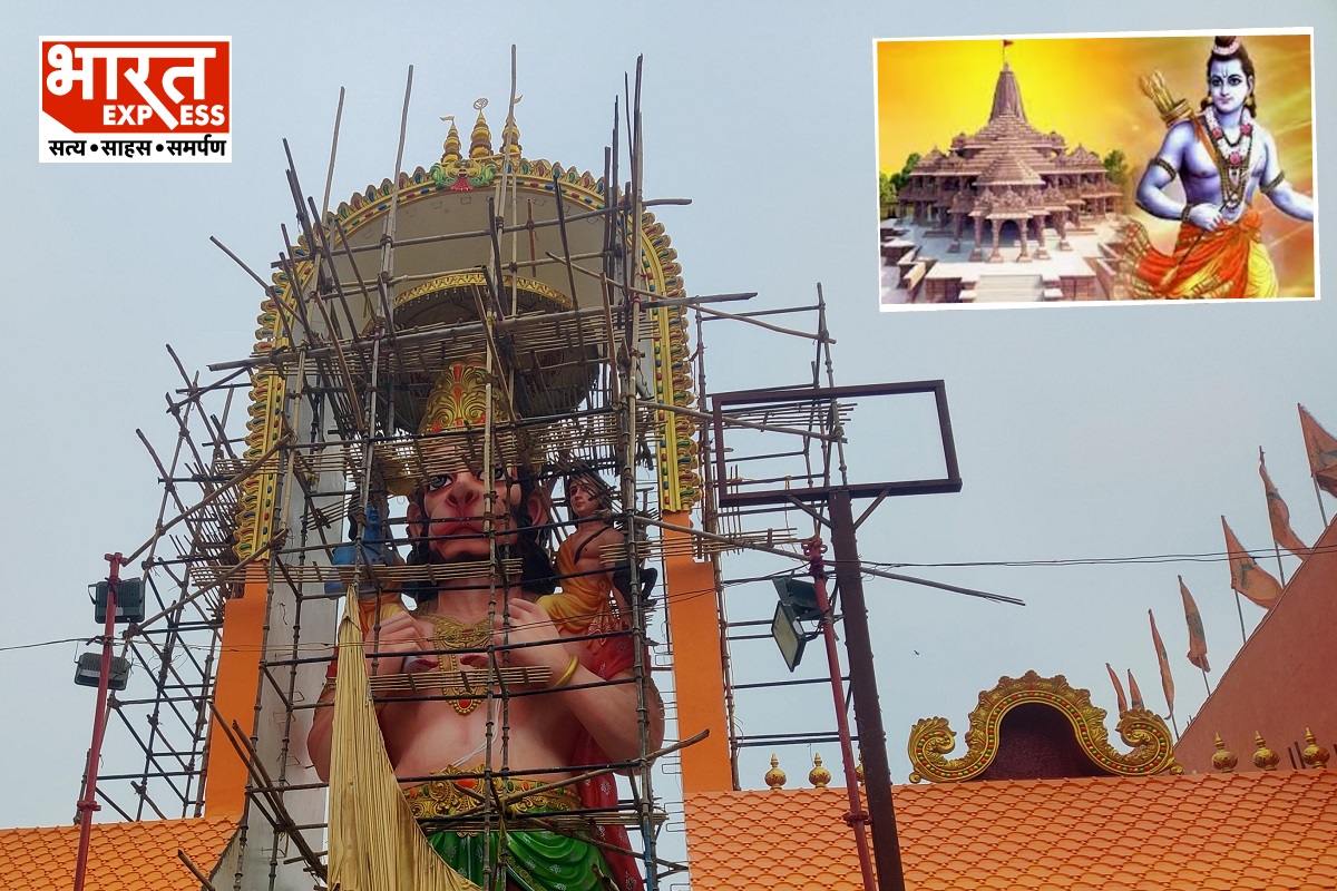 अयोध्या में 22 जनवरी को रामलला की प्राण प्रतिष्ठा तो दिल्ली में 51 फीट ऊंची विशाल हनुमान प्रतिमा का होगा अनावरण