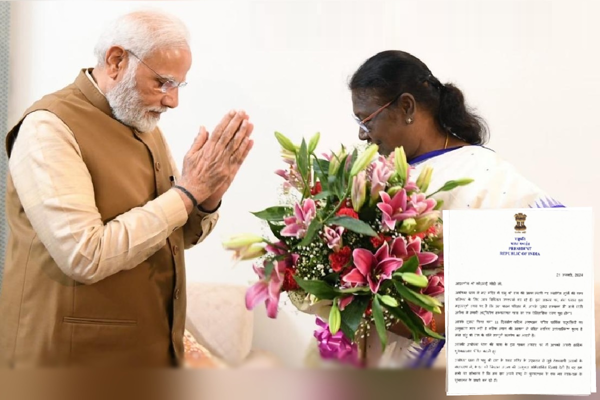‘प्रभु श्री राम भारत-भूमि के सर्वोत्‍तम आयामों के प्रतीक…,’ रामलला की प्राण प्रतिष्‍ठा से पहले राष्‍ट्रपति का PM मोदी के लिए पत्र