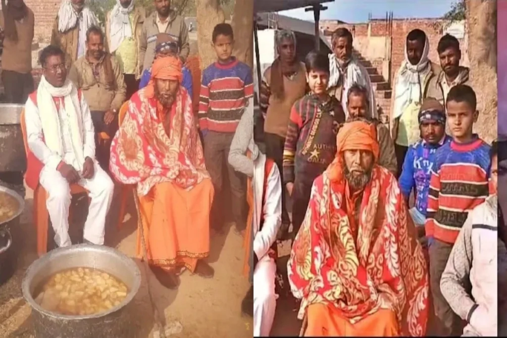 Eta Hakim Singh Death