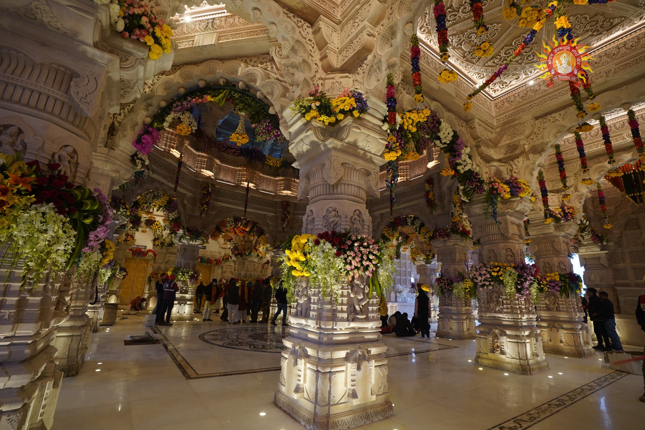 ram mandir