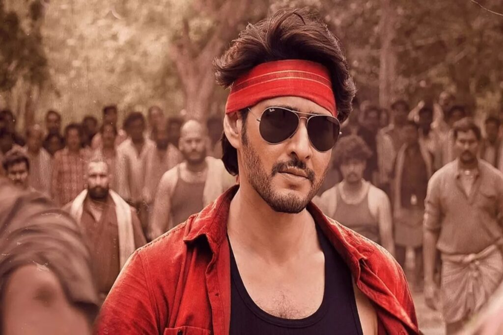 Guntur Kaaram Box Office Collection Day 6