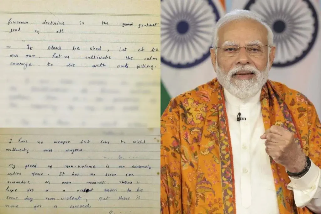 PM Modi