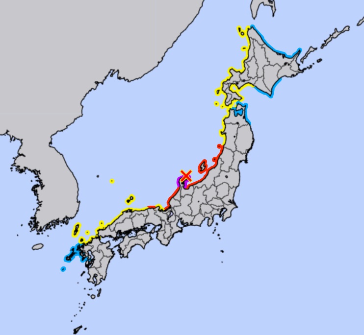 Japan Earthquake tsunami 