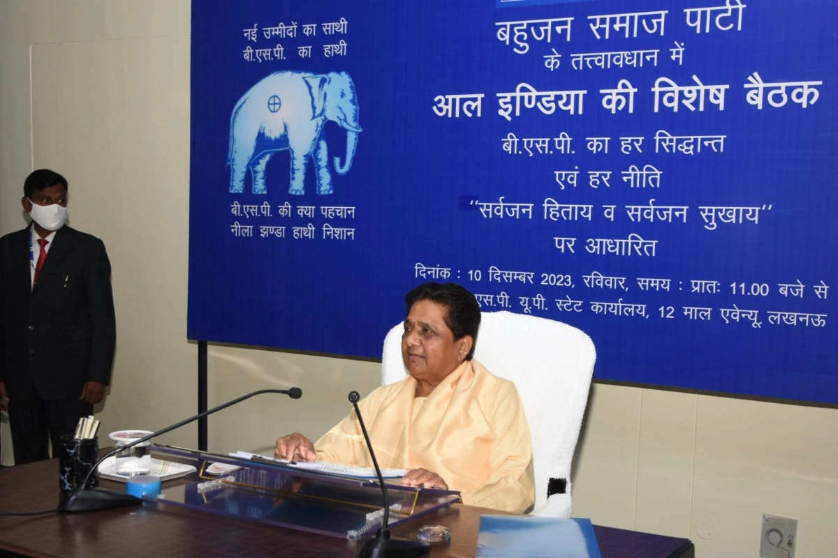 Mayawati Birthday Press Conference