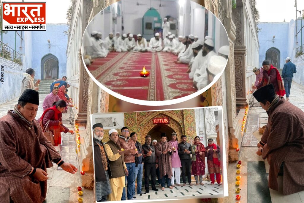 Muslim Rashtriya Manch