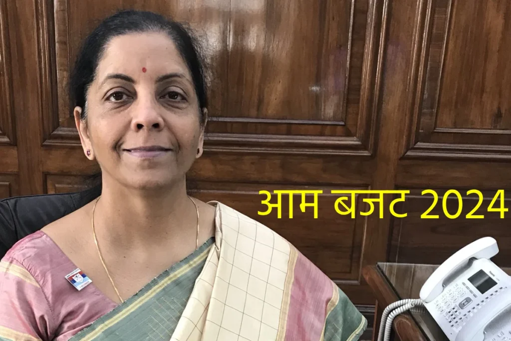 Nirmala Sitharaman