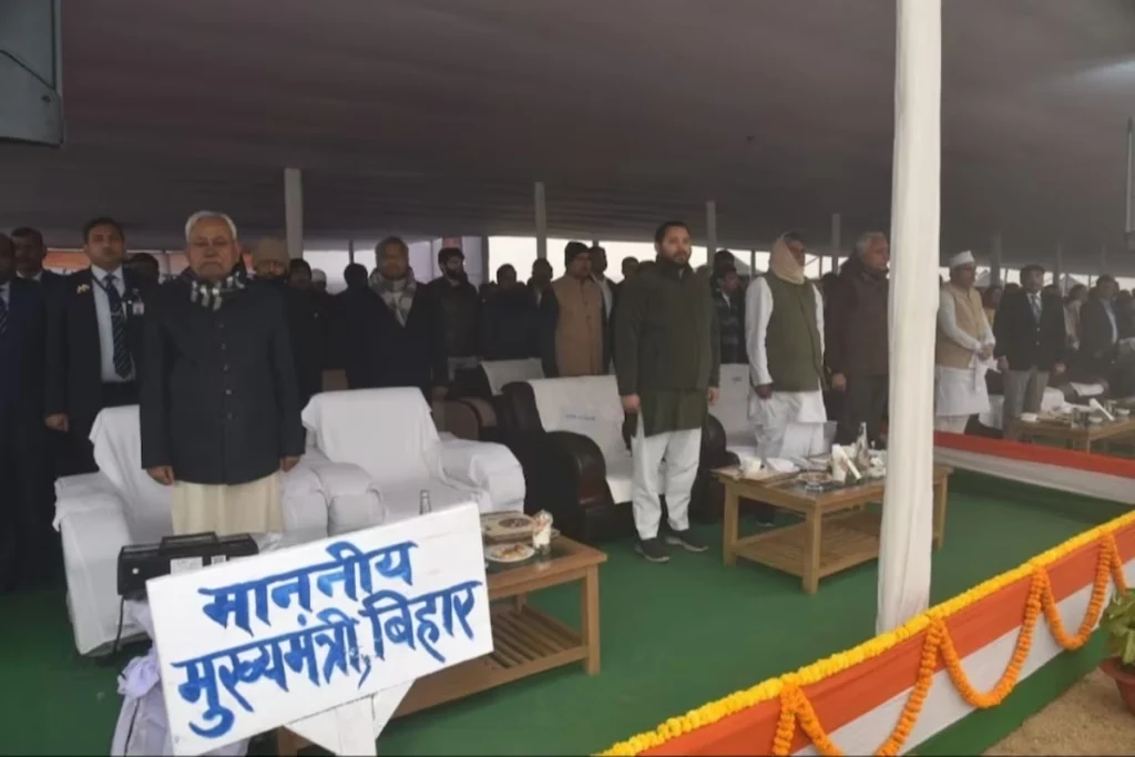 Nitish-Tejashwi Sitting Away Republic Day Function