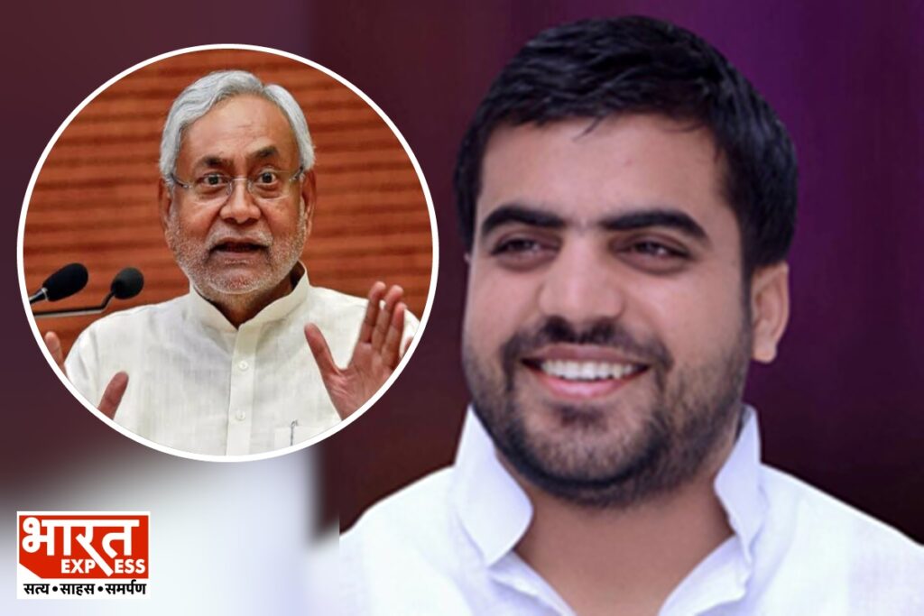 Nitish kumar Govt Bihar