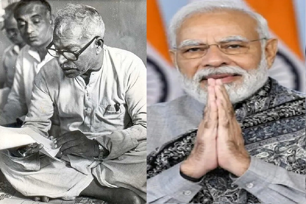 कर्पूरी ठाकुर की 100वीं जयंती पर PM मोदी ने लिखा ब्लॉग, बताया उनसे जुड़ा यादगार किस्सा