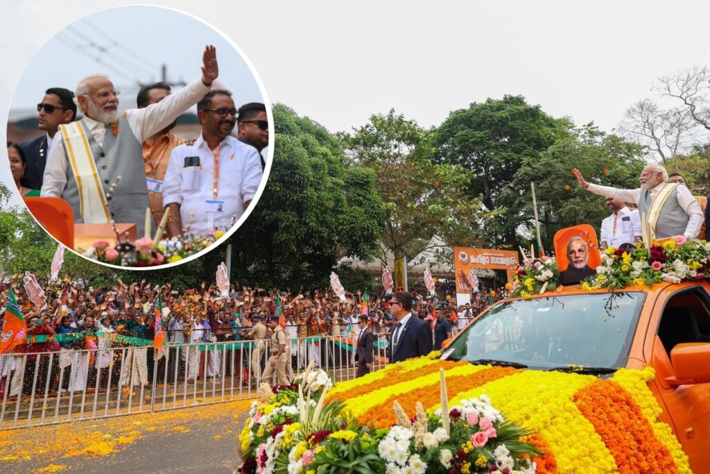 PM Modi In Kerala