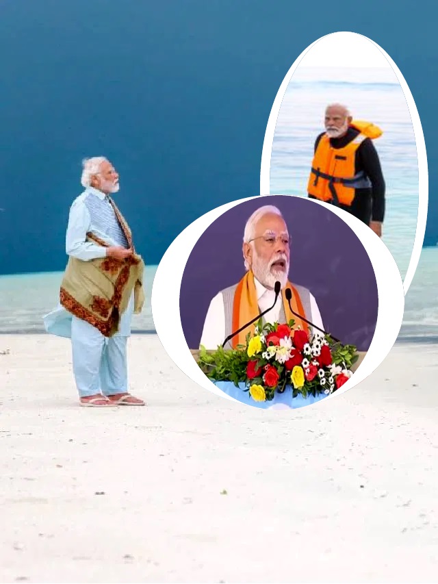 PM Modi in Lakshadweep 10