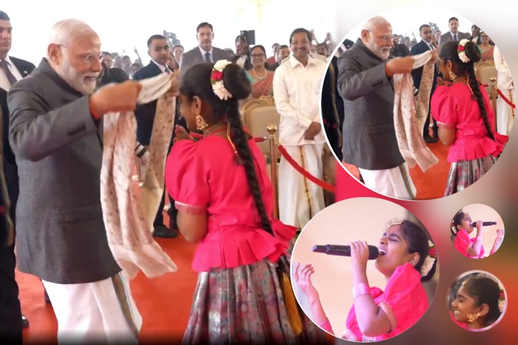 PM Modi shawl to girl