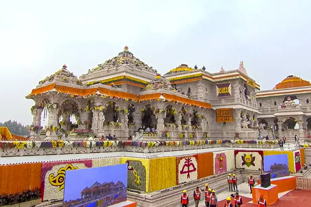 ram mandir