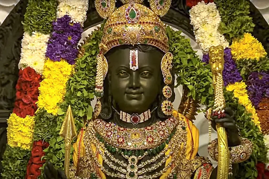 Ram mandir